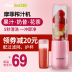 máy ép chậm Máy ép trái cây gia dụng điện Mofei trái cây và rau quả đa chức năng - Máy ép trái cây may xay Máy ép trái cây