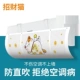 Fortune Cat Front Hansing Type [Universal]
