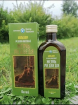 Bear imported from Russia 250ml