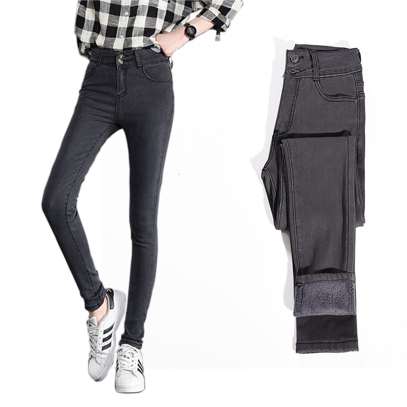 Jean femme - Ref 3194415 Image 5