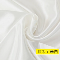 Mi White [opping] 1 м длиной 1,5 метра шириной