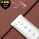 0,3 см Черный 【10M】