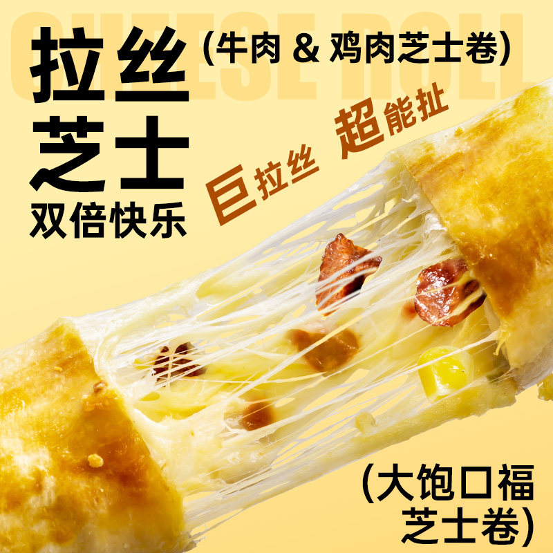 空气炸锅做红豆饼，好吃到停不下来！拯救你的早餐时光