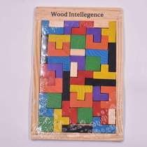 New Montessori Wooden Blocks Children Wood Intelligence Russ