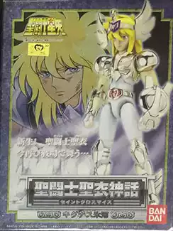 Holy clothing myth bronze newborn white bird