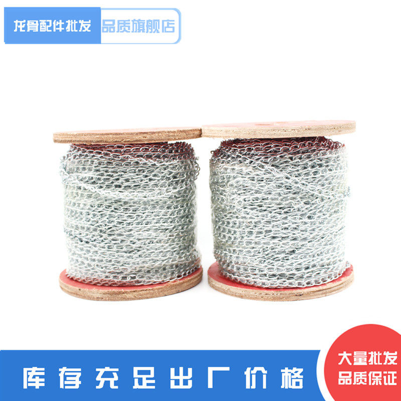 Light - chain Light - plate Light chain Iron - plated galvanized chain - all interface welding