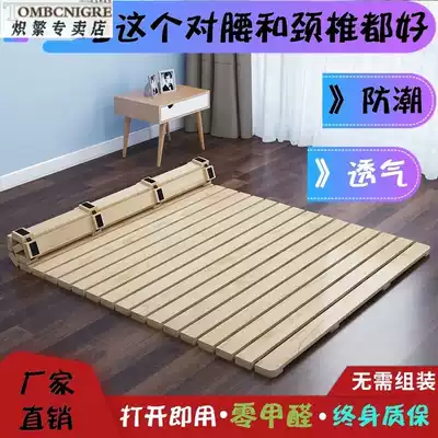 Mattress Harden artifact bed soft and hard lumbar mattress hard mat bed board household gasket Wood economy partition