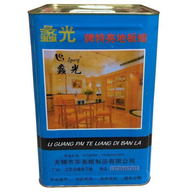 14kg Liguang Brand Floor Wax, Fiberglass Demoulding, Artificial Stone Terrazzo Polishing, Diamond Abrasive Authorized Agent