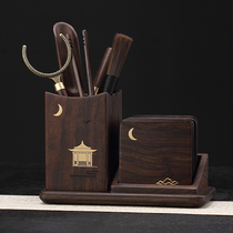 Juyou Family Kung Fu tea set Ebony solid wood tea ceremony six gentlemen set Household tea making tool set Tea clip coaster