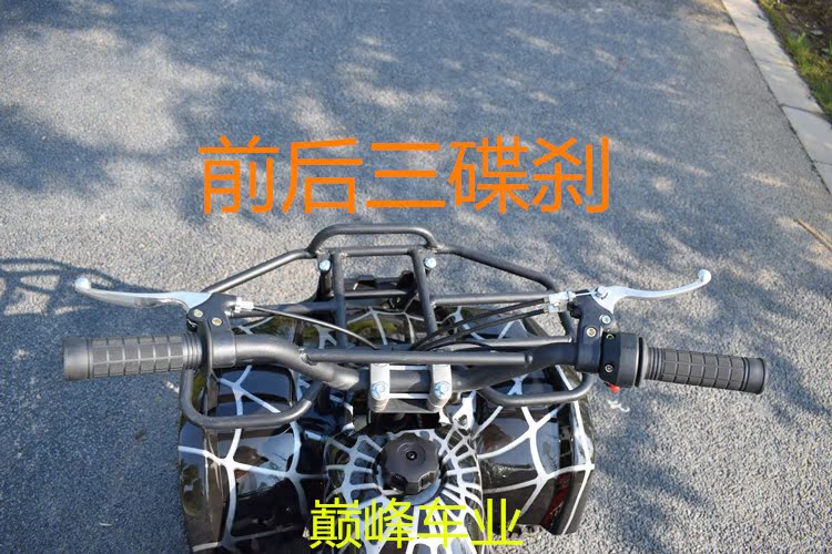 125cc kích thước bò ATV bốn bánh off-road xe tất cả các địa hình ATV xe đạp leo núi con dành cho người lớn giải trí xe