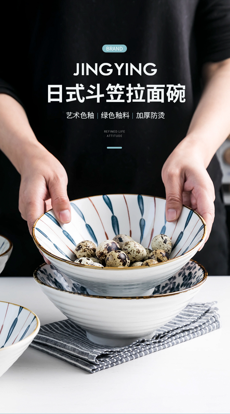 Japanese ceramics large soup bowl rainbow such always pull rainbow such use creative move noodles bowl of a single web celebrity ins household tableware