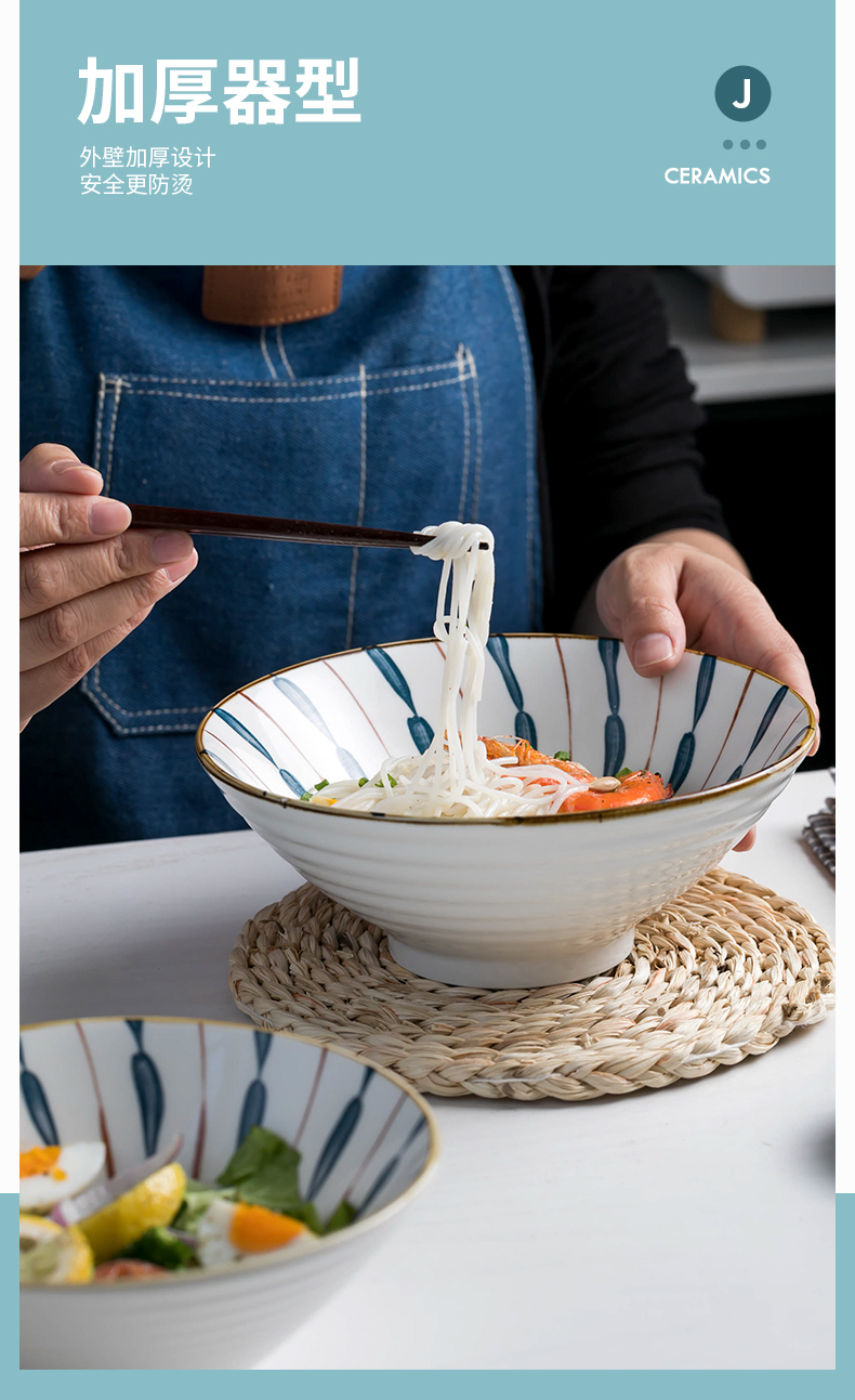 Japanese ceramics large soup bowl rainbow such always pull rainbow such use creative move noodles bowl of a single web celebrity ins household tableware