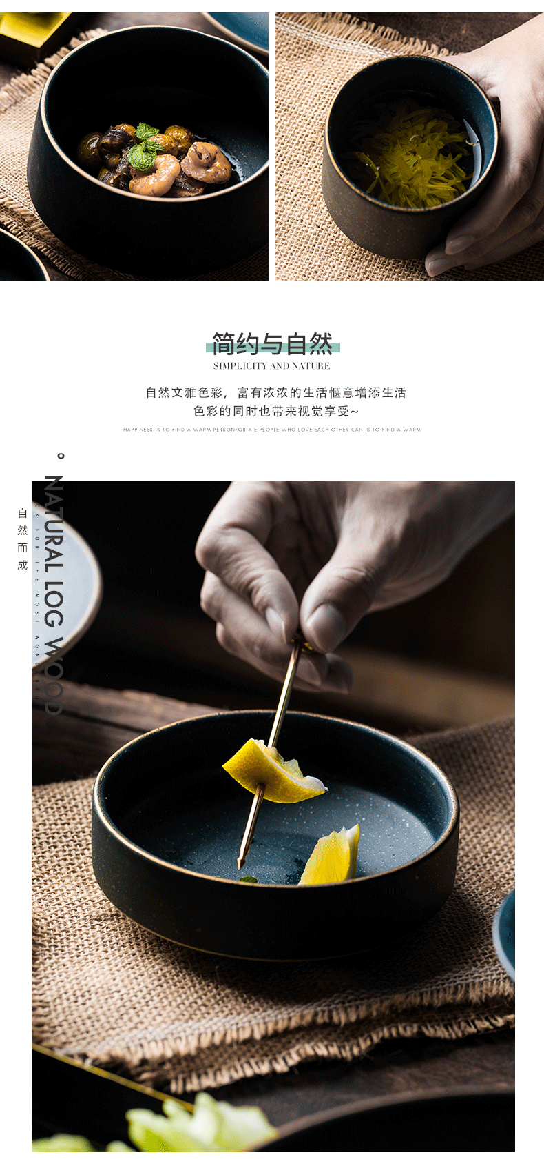 Restoring ancient ways round plate Japanese dishes Nordic suit combination dishes household creative ceramic tableware salad dinner plate
