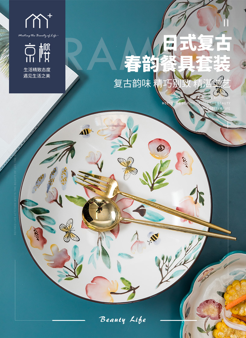 Japanese ins eat bread and butter of jingdezhen ceramic tableware household delicate fruit salad bowl large capacity rainbow such use