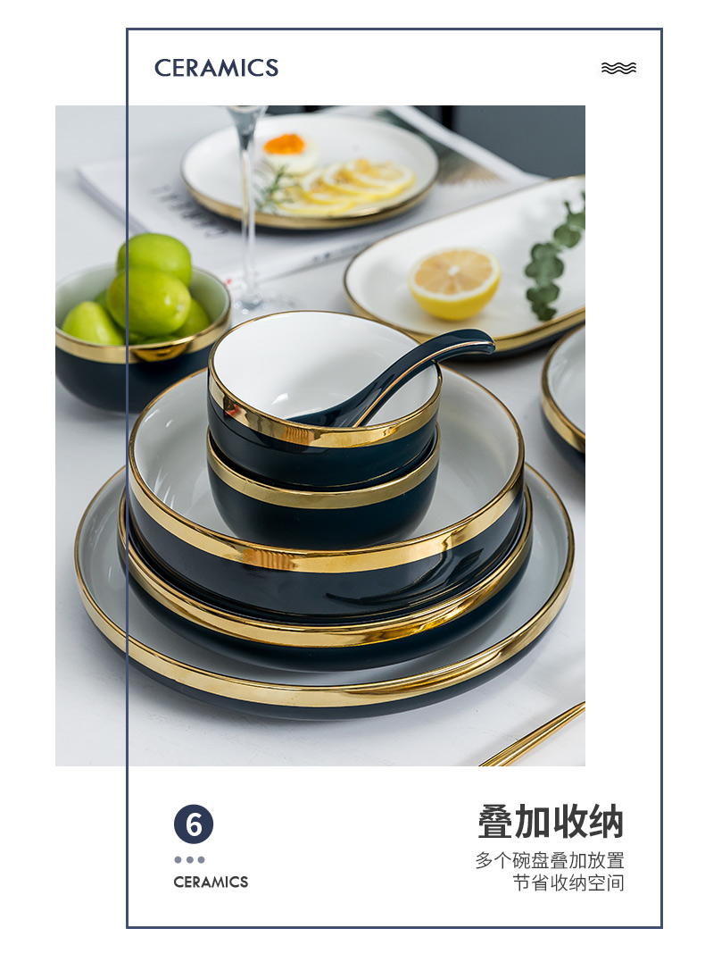 Dishes suit household creative Dishes chopsticks Nordic web celebrity ins move ceramic light wind key-2 luxury emerald tableware