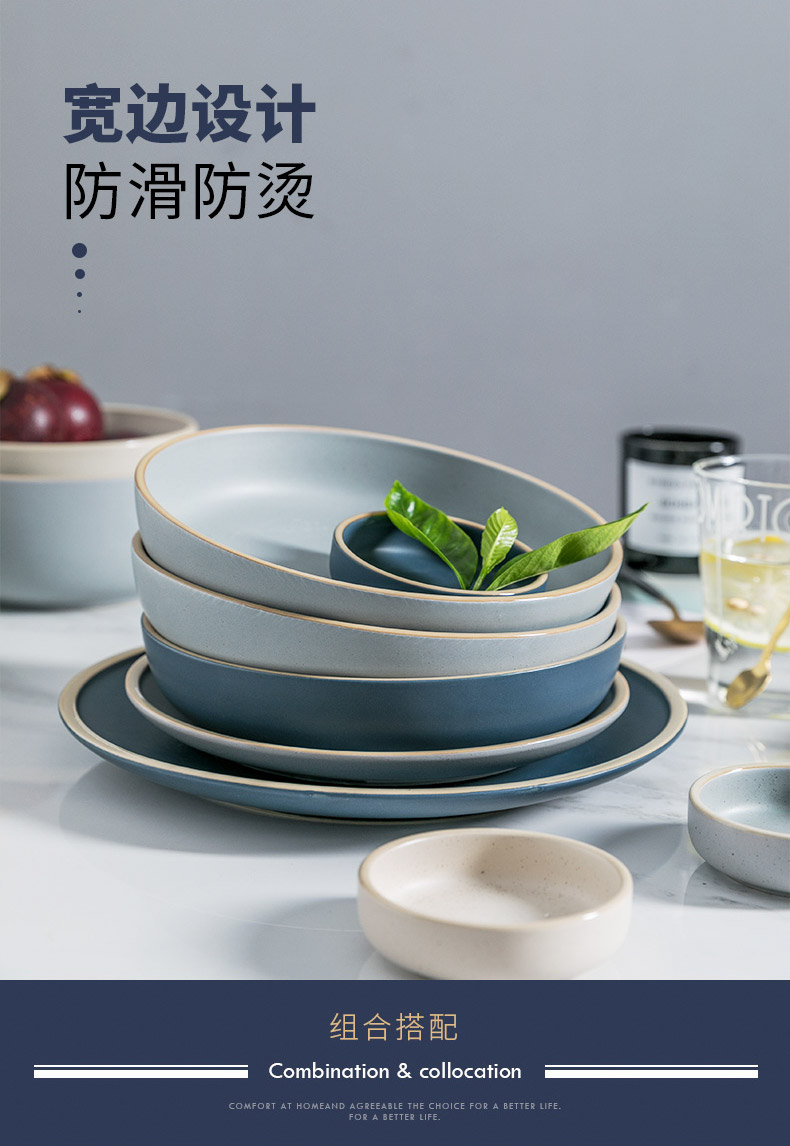 The dishes suit northern wind ceramic tableware chopsticks dishes one individual move food web celebrity ins creative