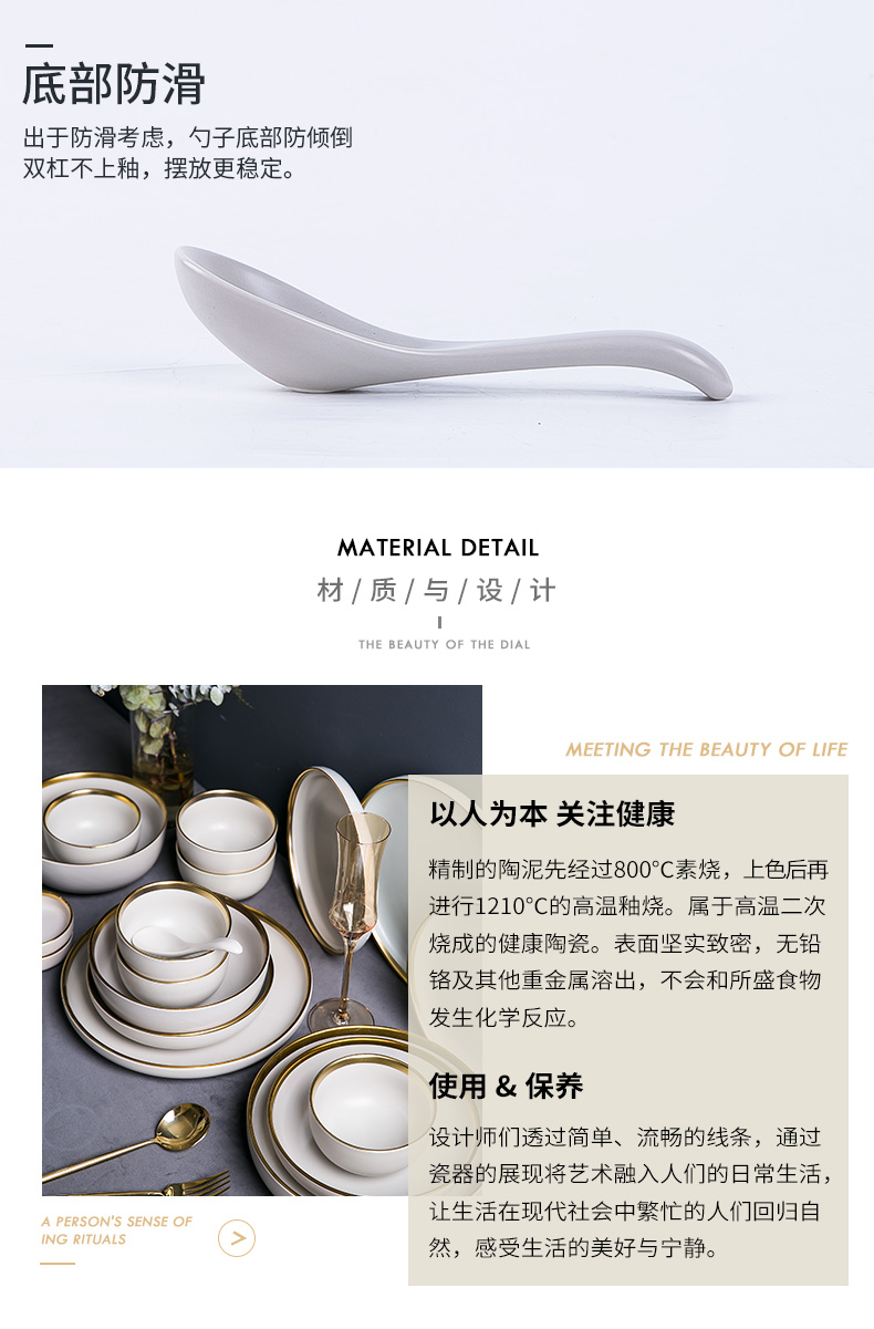 Creative dishes suit household Nordic breeze light key-2 luxury ceramic bowl chopsticks single Japanese bowl dish ins exquisite tableware