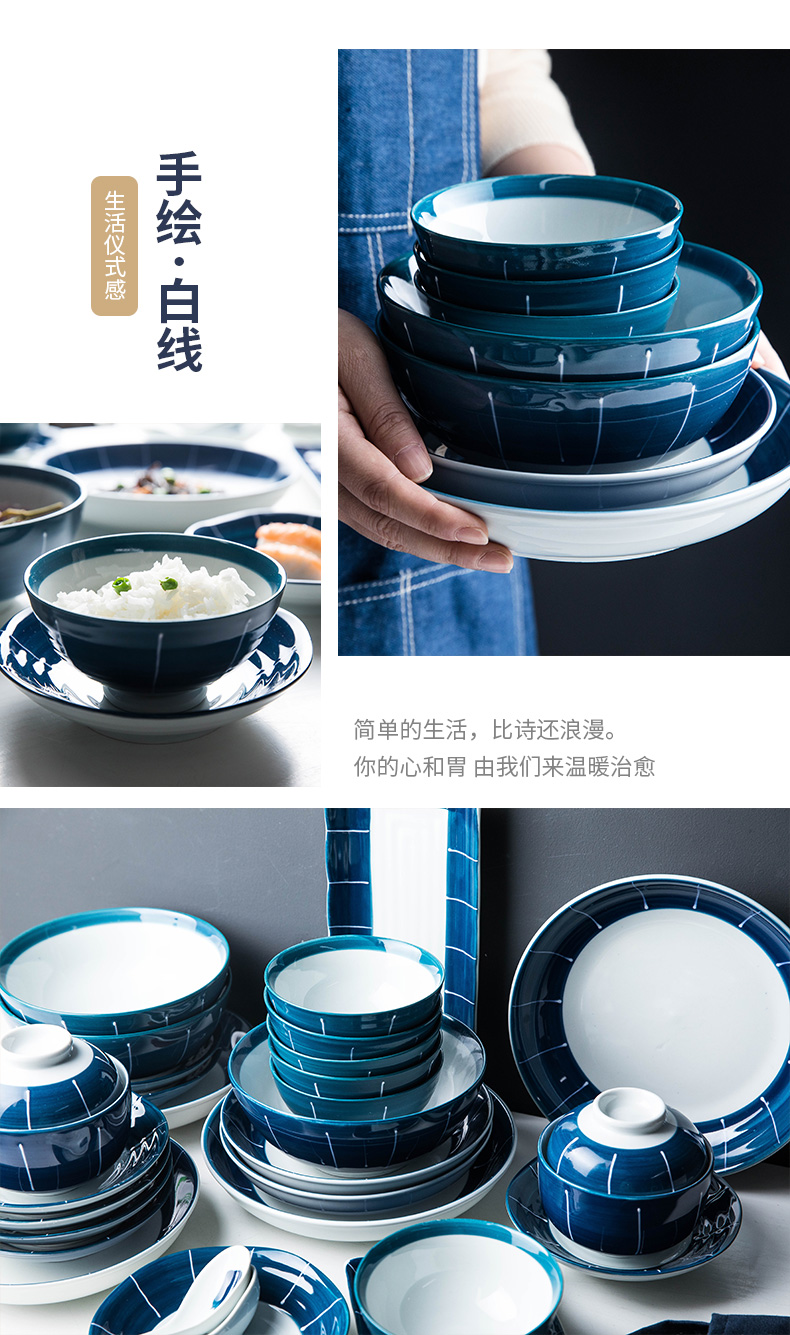 Japanese dishes dishes suit single rice bowls bowl of soup bowl with rainbow such as bowl jingdezhen ceramic tableware large household