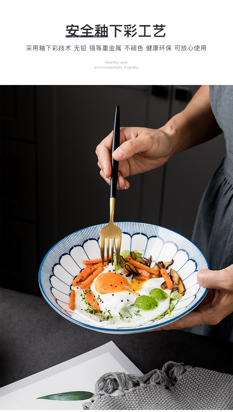 Japanese dishes suit to use chopsticks dishes dishes creative move household Chinese pottery and porcelain of jingdezhen blue and white porcelain tableware