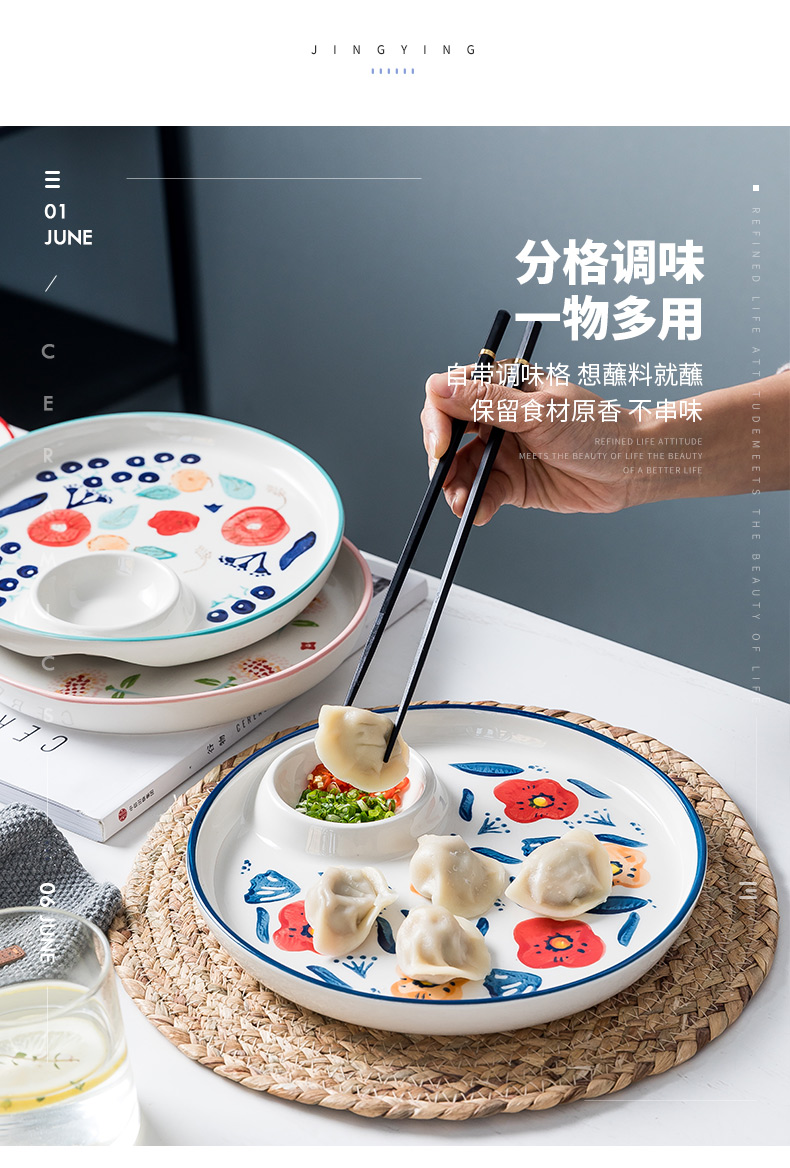 Creative ceramic dumpling dish express it in Japanese dishes household vinegar dish drop large round plate tableware ins