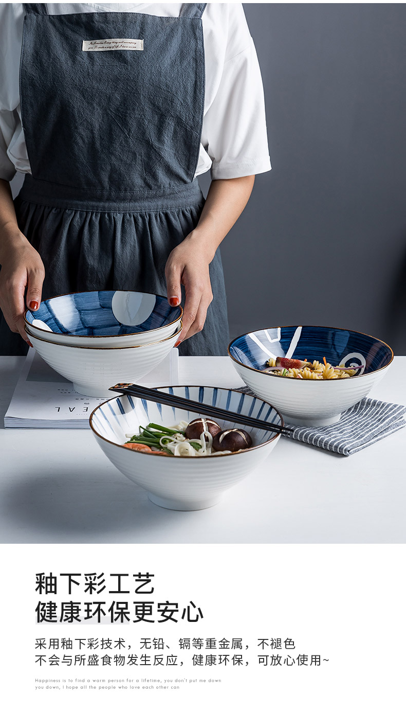 Japanese ceramic bowl large rainbow such as bowl dish bowl individual job suit dishes creative move household tableware