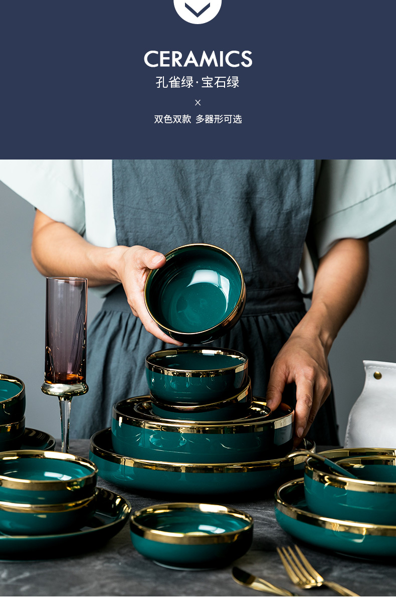Dishes suit household creative Dishes chopsticks Nordic web celebrity ins move ceramic light wind key-2 luxury emerald tableware