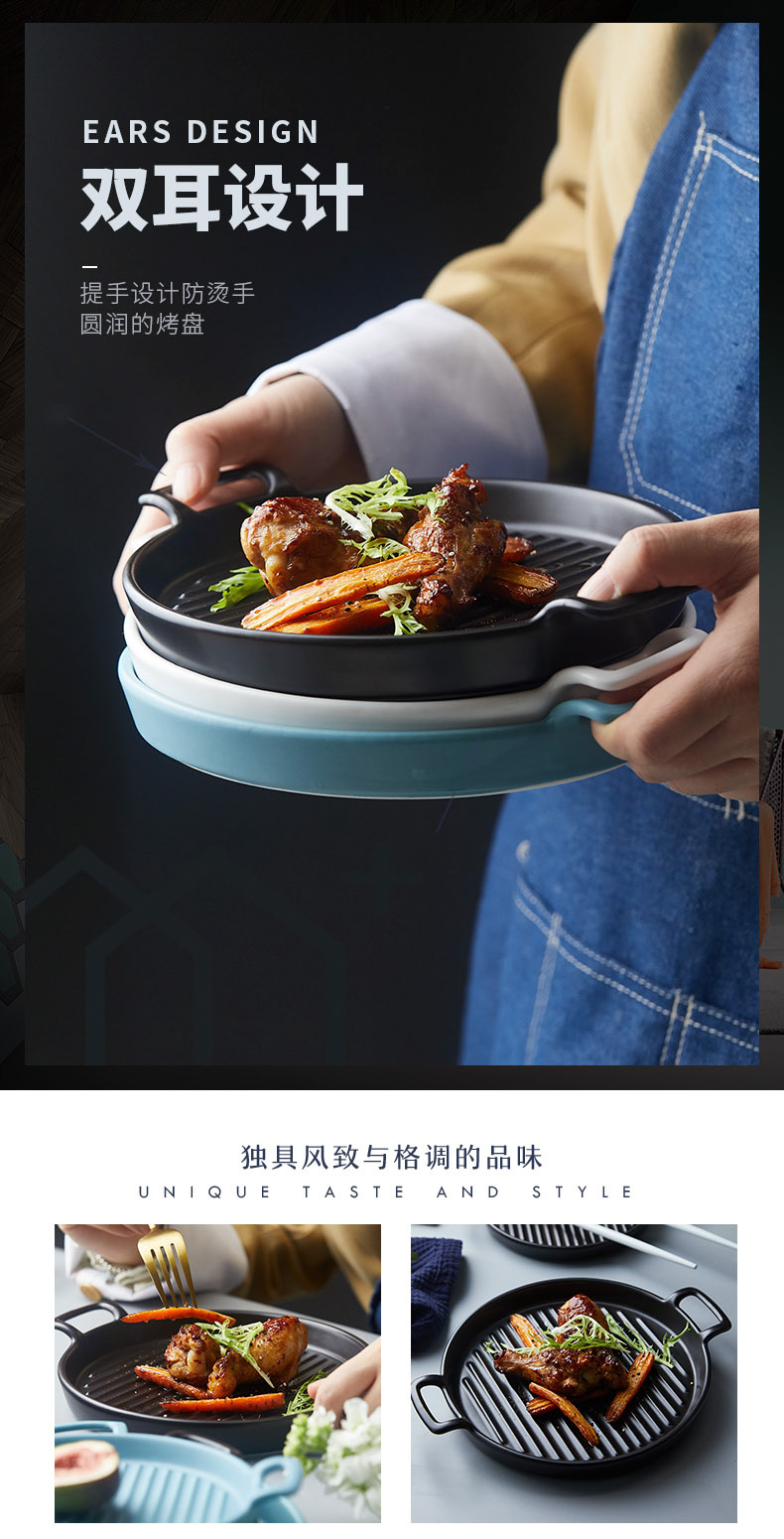 Ears pan ceramic bowl for job baking oven western - style food plate oven dedicated creative dishes