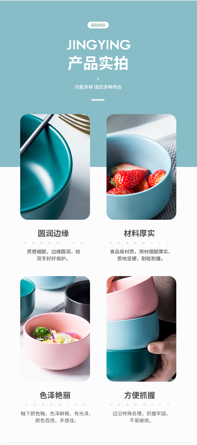 Use of creative move home a single small Bowl to eat rice Bowl dishes web celebrity northern wind jingdezhen ceramics cutlery set
