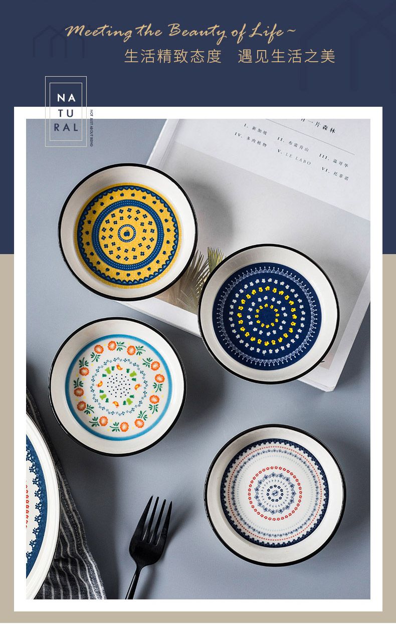 Nordic steak western suit combination plate plate pasta dish dish ins wind creative household tableware ceramics