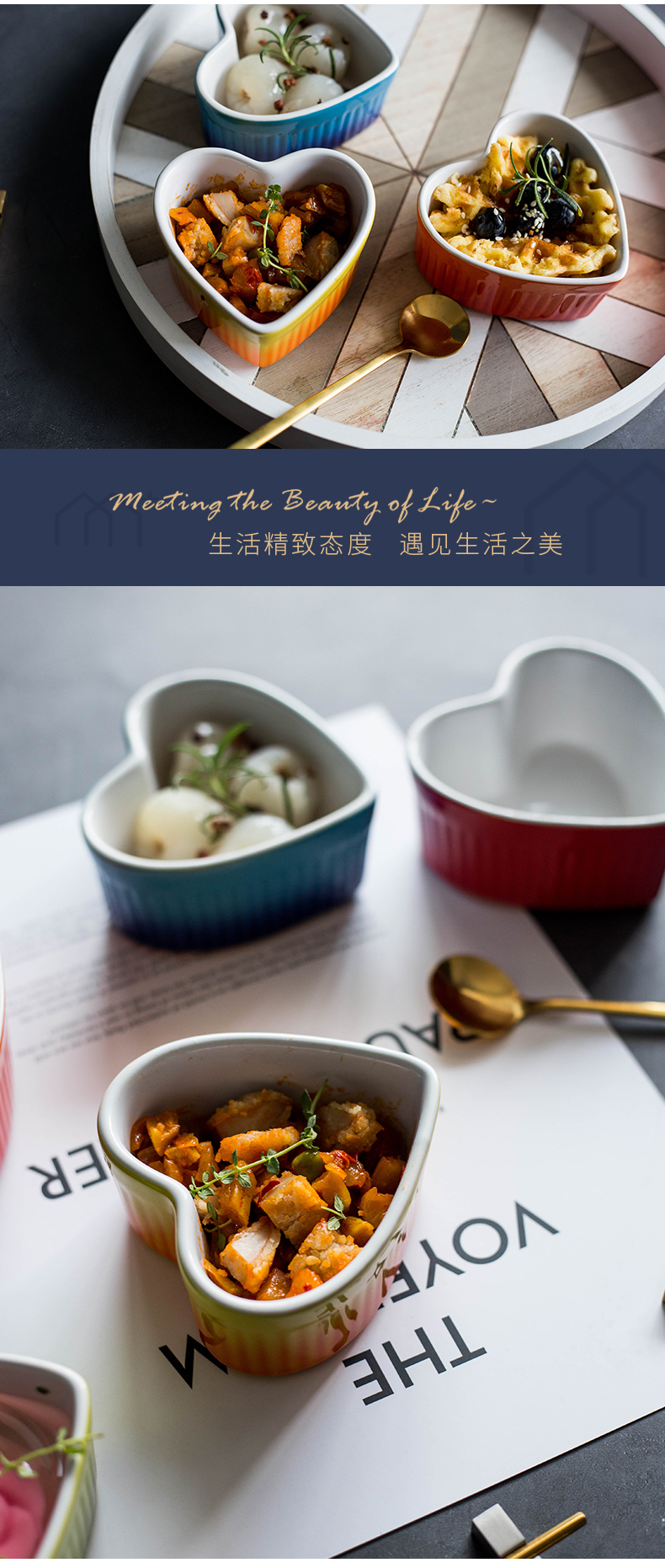 Ceramic shu she egg tart small baking bowl cake mould household microwave oven for a single creative steamed egg bowl