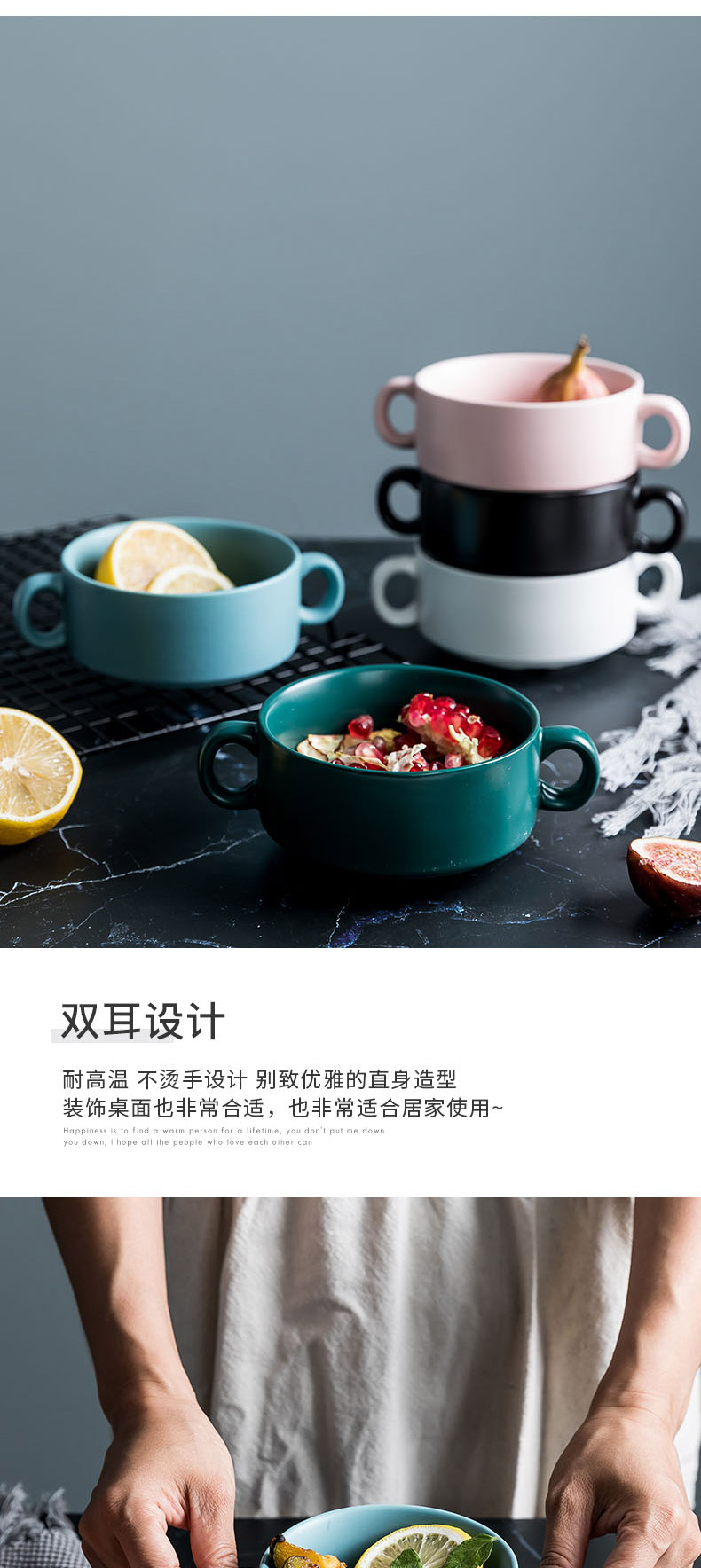 Northern wind creative move home baked porcelain ears steamed egg bowl roasted bowl of sweet porridge single tableware web celebrity