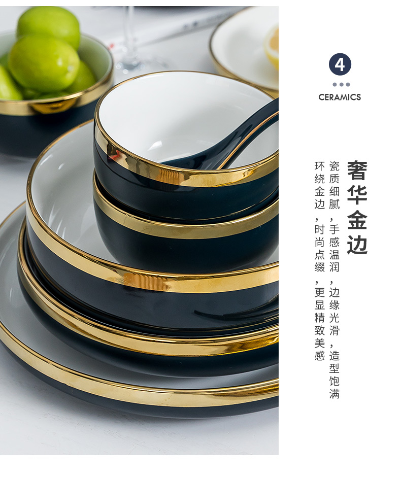Dishes suit household creative Dishes chopsticks Nordic web celebrity ins move ceramic light wind key-2 luxury emerald tableware