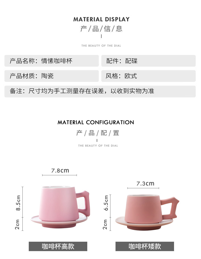 Nordic ins mark cup creative move lovers trend ceramic coffee cup oatmeal for breakfast cup and lovely girl