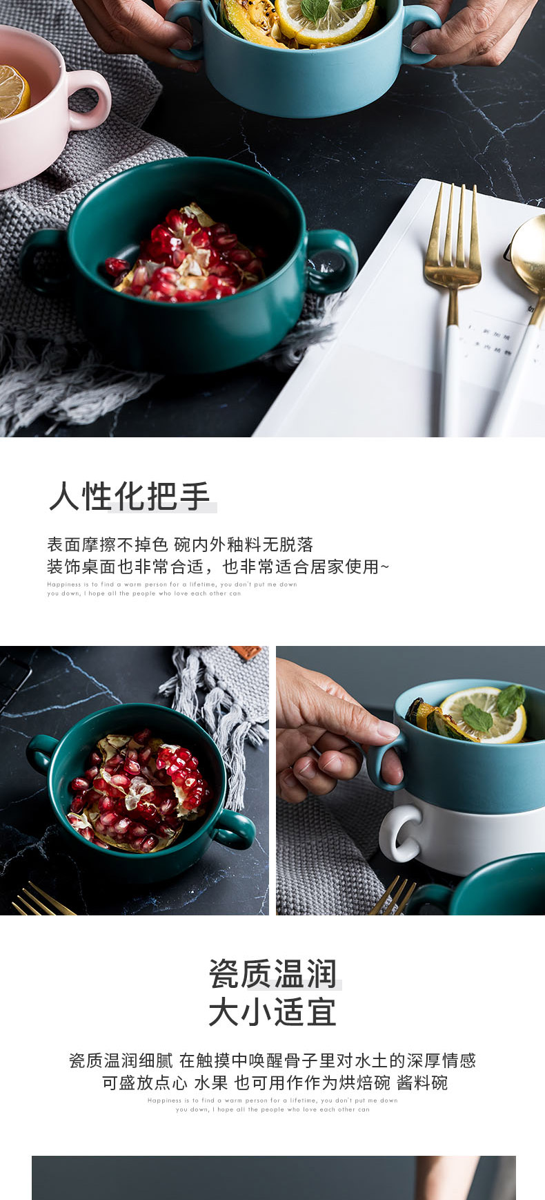 Northern wind creative move home baked porcelain ears steamed egg bowl roasted bowl of sweet porridge single tableware web celebrity