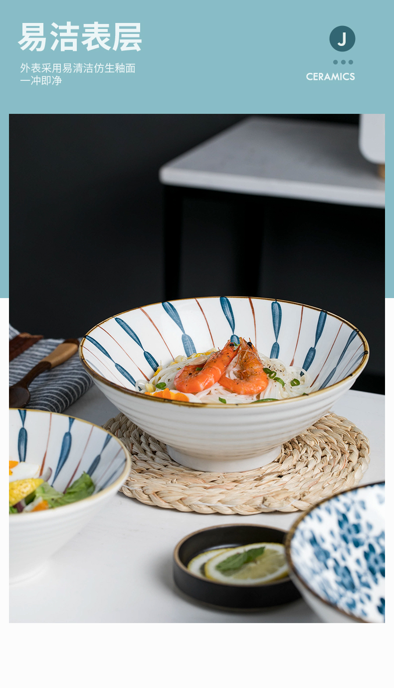 Japanese ceramics large soup bowl rainbow such always pull rainbow such use creative move noodles bowl of a single web celebrity ins household tableware