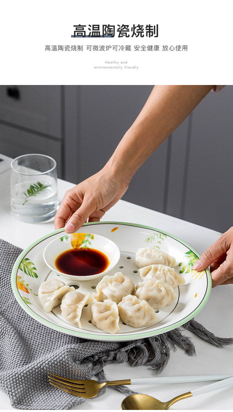 Double dribble dumpling dish drop vinegar disc ceramic dishes home creative circular multi - purpose large dumpling steamed dishes