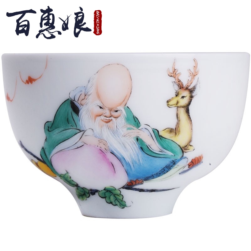 (niang coagulation sweet hand made pastel longevity sample tea cup fu lu shou master cup birthday ceramic cups kung fu tea set