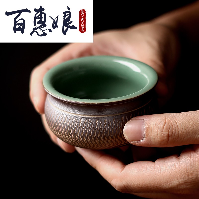 (niang longquan celadon pure manual master cup jump cut kung fu tea set small sample tea cup single glass ceramic cups of tea