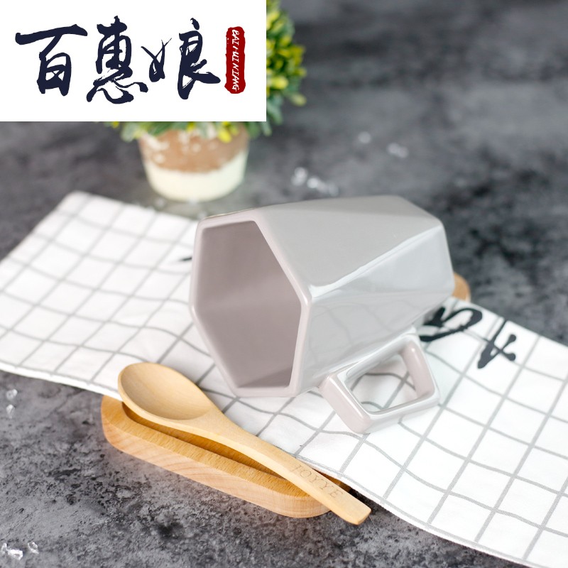 (niang couples the parent - child cup three ultimately responds a cup of contracted creative trend ceramic mugs