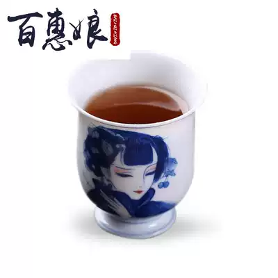 Baihui Niang Jingdezhen underglaze color Cup hand-painted blue and white porcelain single Cup Master Cup smelling Cup figure beauty