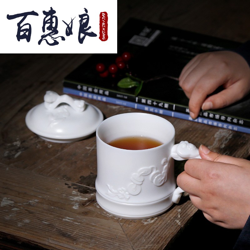 (niang Zhang Guo water mark cup with cover glass ceramic Japanese character office gift boxes dehua white high