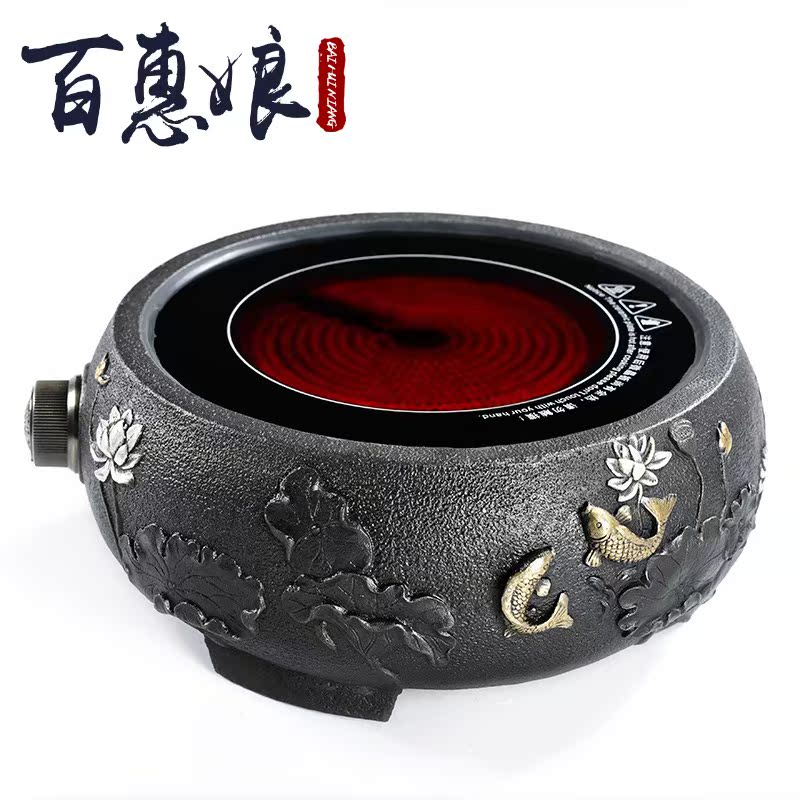 (niang electric TaoLu boiled tea stove household cast iron pot of boiled tea round tea tea with boiling water electric heating furnace