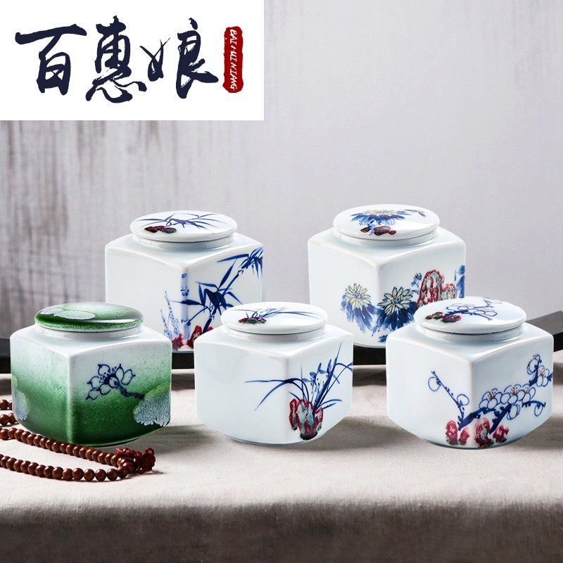 (niang jingdezhen blue and white youligong caddy fixings hand - made ceramic seal pot portable in tea, tea sets
