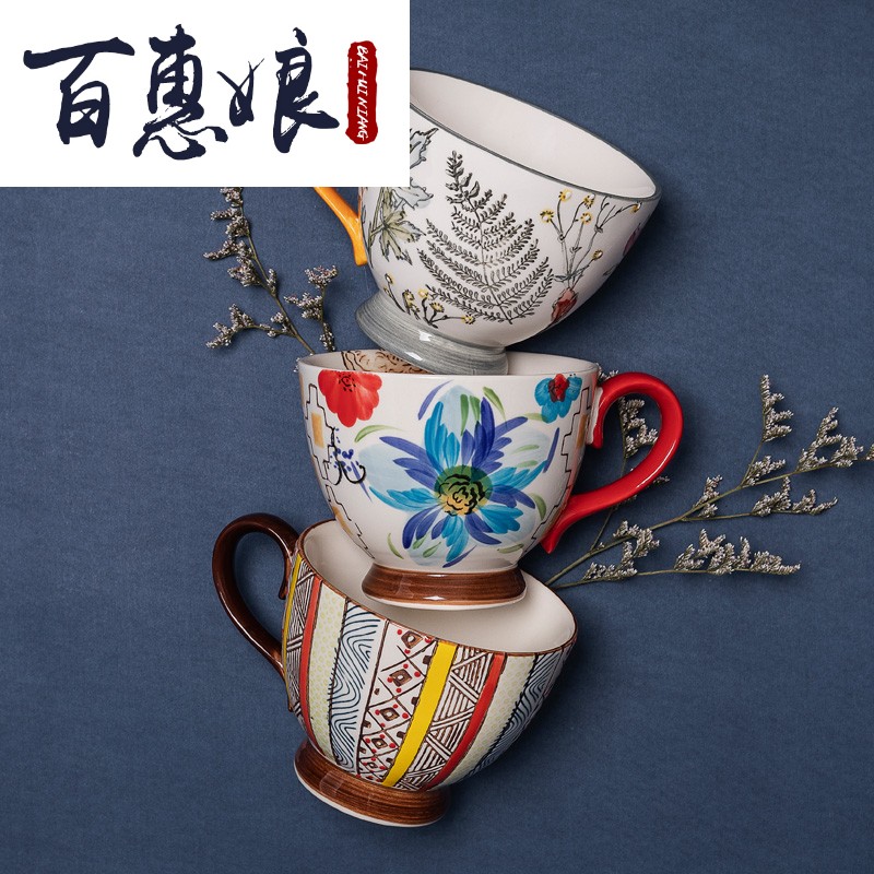 (niang flower jade cup of milk for breakfast oats cereal cup hand - made keller ceramic coffee cup flowers