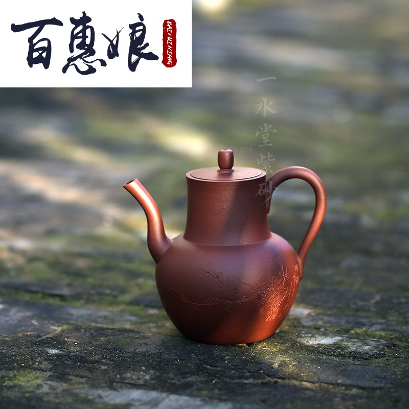 (niang yixing all hand masters are it bottom groove lofty ewer 300 ml collection kung fu tea set