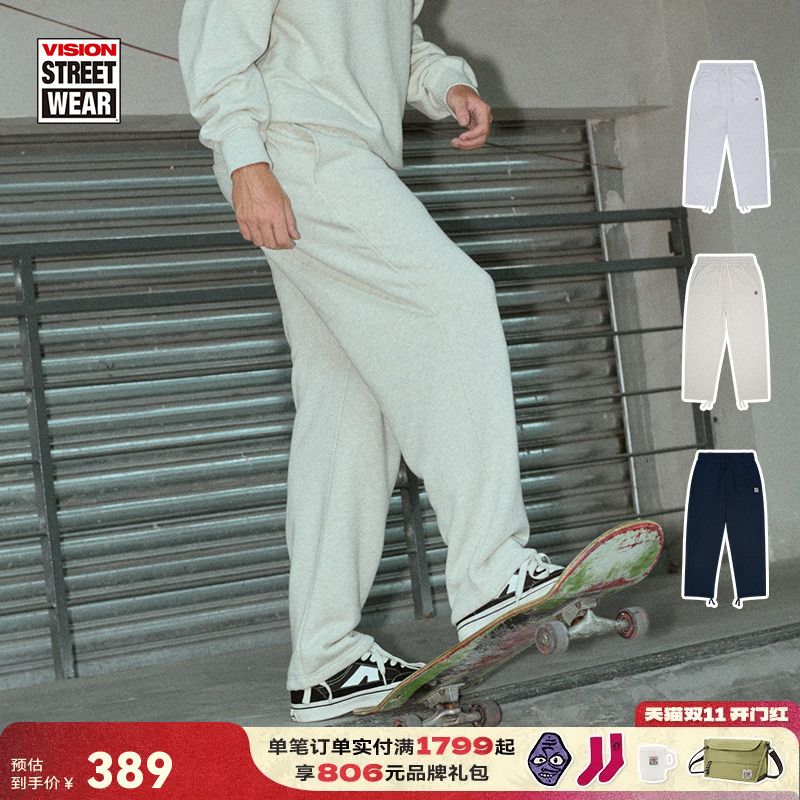 Vision Official American Street Style Drawstring Knit Sports Jogger Pants