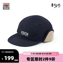 VISION American Street Trend Adjustable Flat Along Cap Warm Duck Tongue Cap Men And Women Spring Autumn New Hats