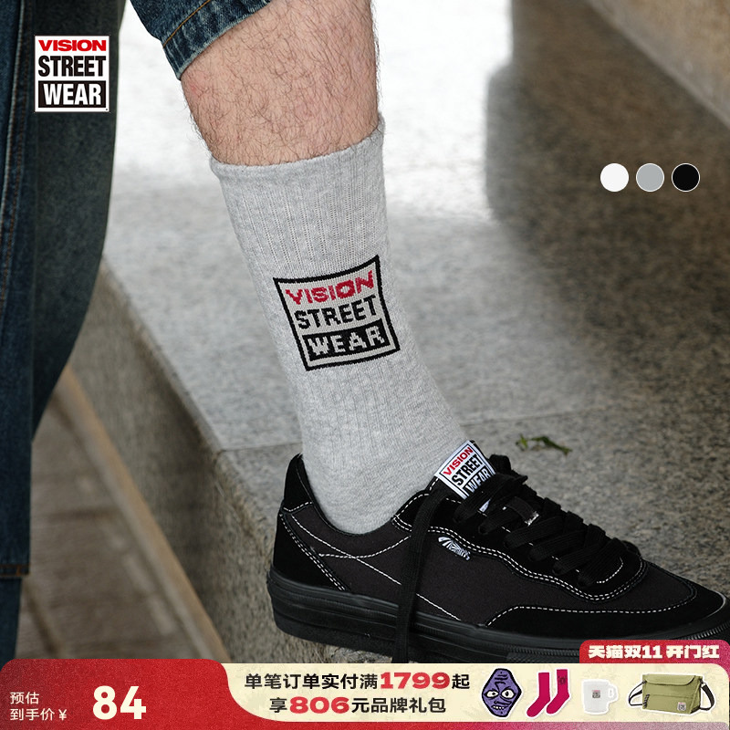 Vision Official Classic Box Logo Sports Mid-Calf Socks, Sweat-Absorbent Cotton Socks, Same Style for Men and Women