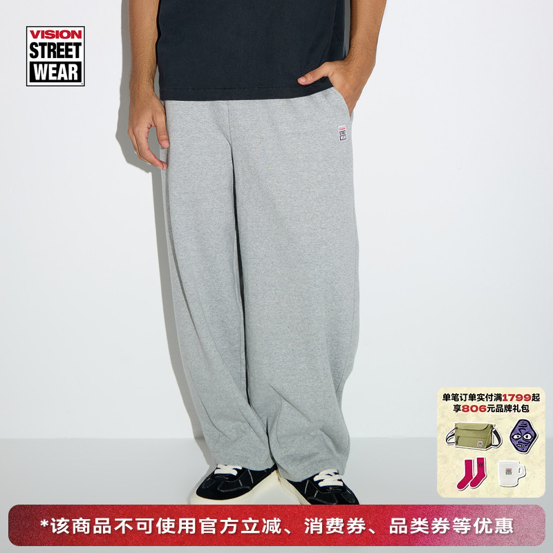 Vision Official American Street Style Loose Sports Knit Pants Loose Three-Dimensional Wide-Leg Fleece Sweatpants