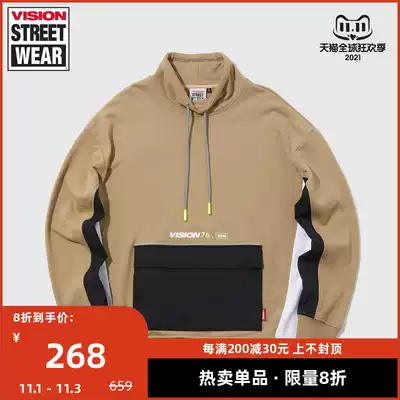VISION Men and Women Same Loose Small High Neck Drawstring Hooded Pullover Casual Top V201NB2022